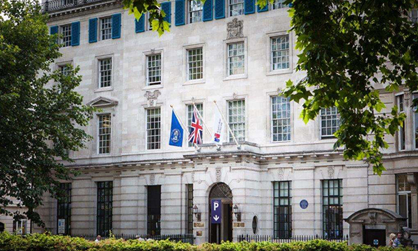 Picture shows the outside of the RCN headquarters building in London