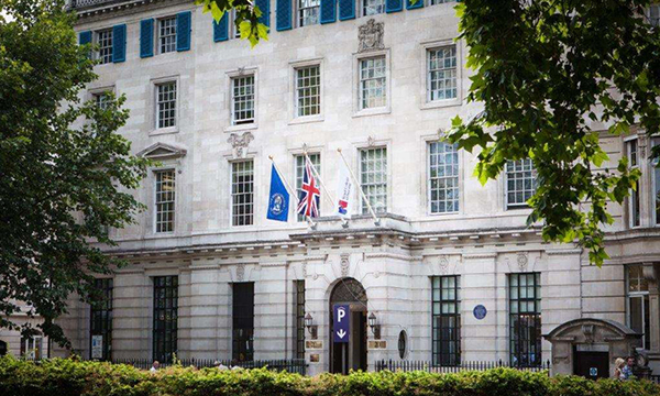The RCN headquarters in London
