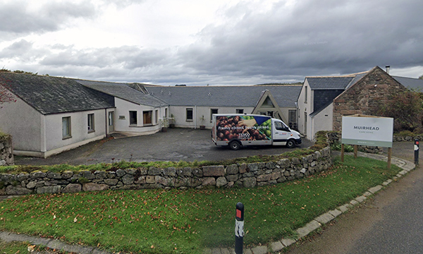 Nurse suspension: Shona Hancock was the former care home manager of Muirhead Care Home in Aberdeenshire