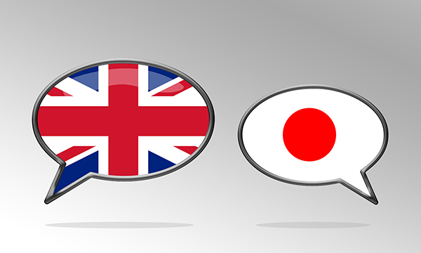 international colleagues 