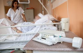 Role of the nurse in the assessment and management of post-operative pain