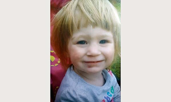 Ayeeshia-Jayne Smith