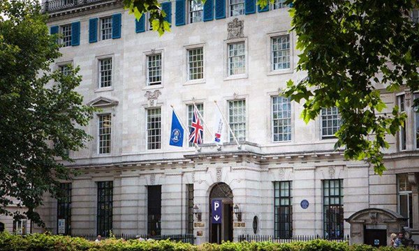 Picture shows the outside of the RCN headquarters building in London