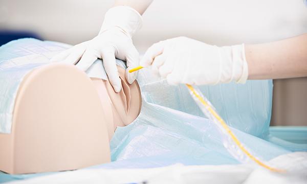 Female urinary catheter